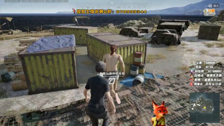 【逃离塔科夫】狐狸不太Sao的精彩时刻 20201014 08点场