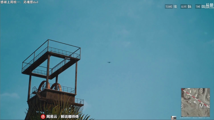 嘟师傅OB，13日晚上OB欧洲资格赛 2020-10-14 00点场