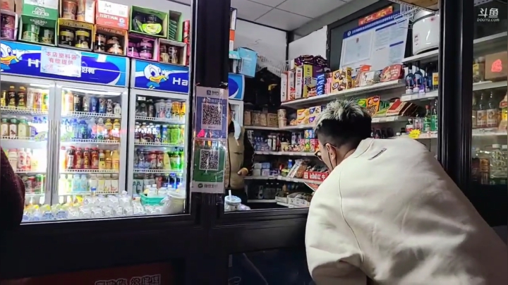 【户外】JSA丶北京小王哥的精彩时刻 20201014 00点场