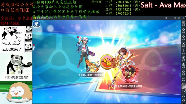 啊啊啊啊啊啊啊啊啊啊啊 4507627 2020-10-12 19点场