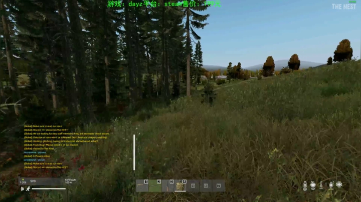 dayz(珍惜僵尸末日来临前的每一刻） 2020-10-14 12点场