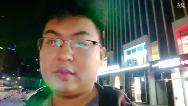 （到了，聊事，再晚点播） 2020-10-13 23点场