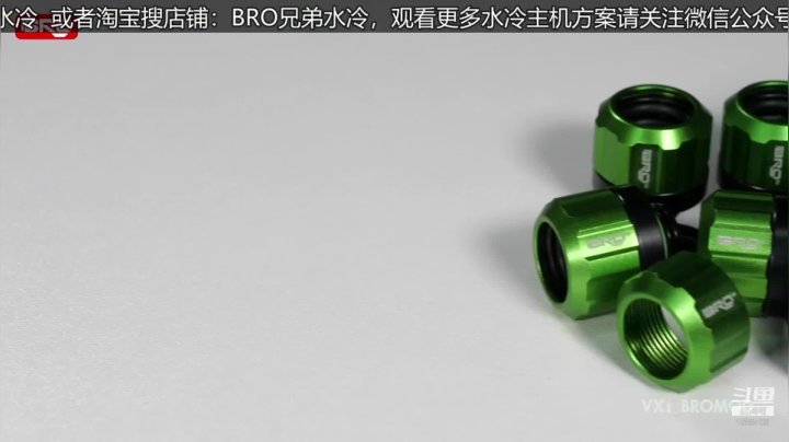 华硕3080猛禽打开看看啥样 2020-10-14 13点场
