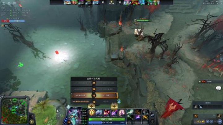 我在斗鱼看kaka胡良智直播DOTA2