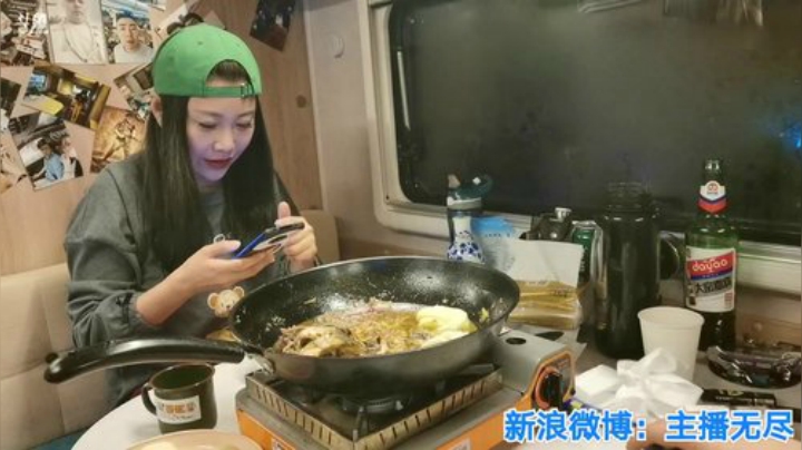 我在斗鱼看无尽无尽的无尽直播美食
