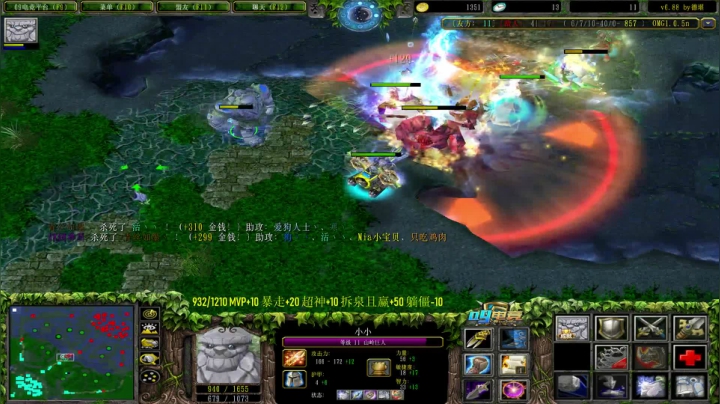 版本更新了，巅峰赛季！ 2020-10-13 21点场