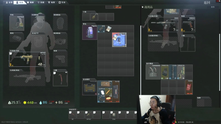 美丽的家乡 美丽的我 2020-10-14 19点场