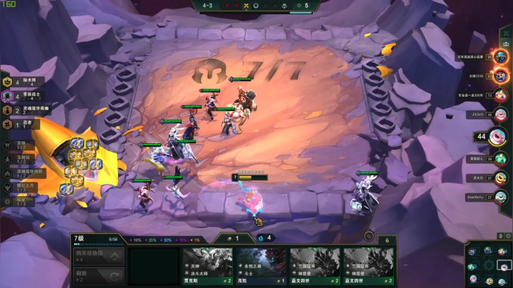 十个亿啊十个亿！ 2020-10-07 20点场