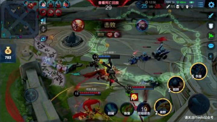 我在斗鱼看林蒙m直播王者荣耀