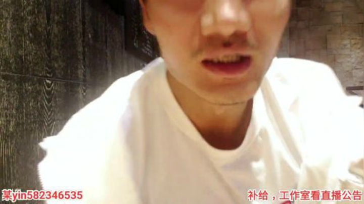 【户外】黑人毅的精彩时刻 20201014 00点场
