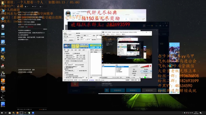 英灵传说 国庆七天乐解锁150无尽奖励进 2020-10-04 16点场