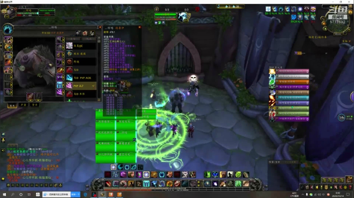 好久没开过了！耍PJ