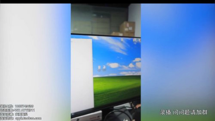 【数码科技】安阳盈科的精彩时刻 20201014 00点场