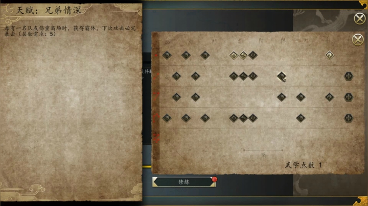 疯才】不疯魔不成活~ 2020-10-12 22点场