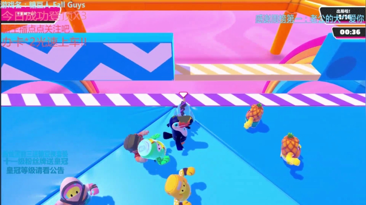 《有车位》来了来了 2020-10-06 16点场