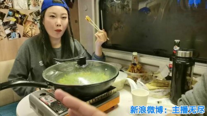 我在斗鱼看无尽无尽的无尽直播美食