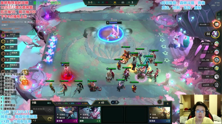 已登顶，继续冲2000！ 2020-10-14 17点场