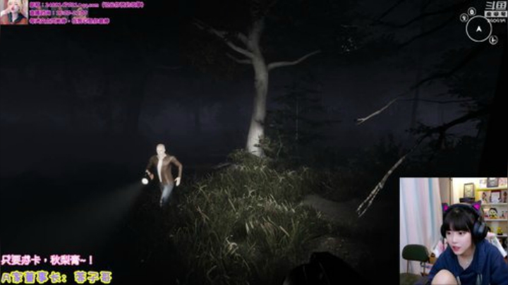 【英雄联盟】不2不叫周淑怡的精彩时刻 20201014 16点场