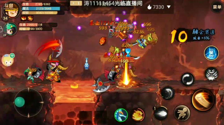 战略性撤退 2020-10-12 18点场