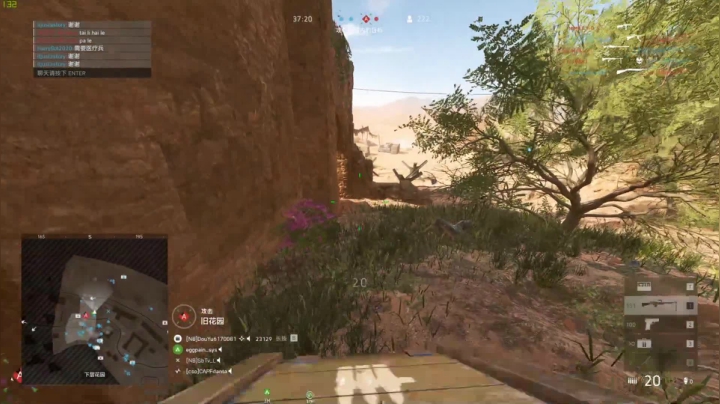 翔少的游戏时间 2020-10-13 22点场