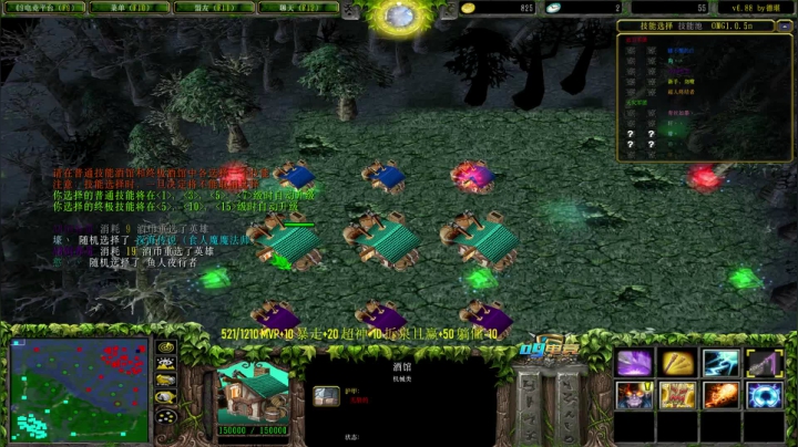 版本更新了，巅峰赛季！ 2020-10-13 17点场