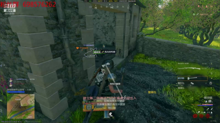 ❤️青岛❤平安 2020-10-13 14点场