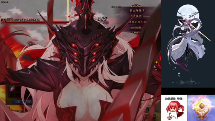 剑魔：今天又是充满希望的一天