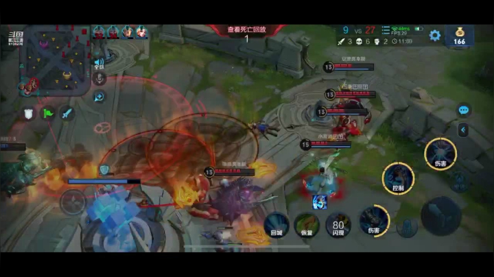 和朋友王者和平报班小说试色cake 象 2020-10-13 16点场