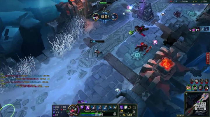 【果酱】峡谷全能女战神 2020-10-13 18点场