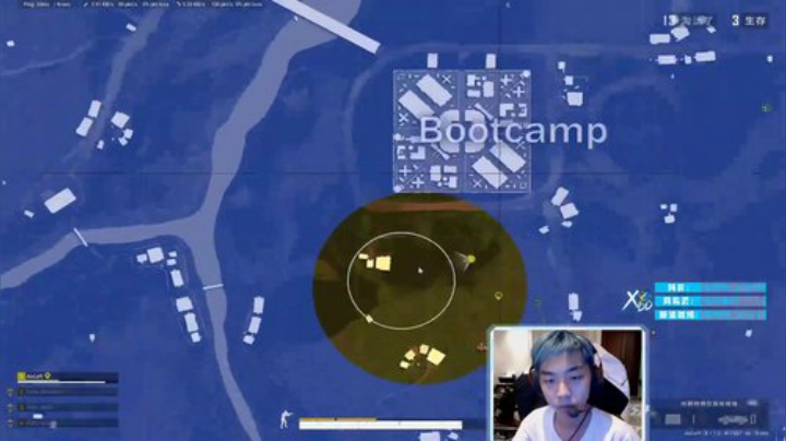 我在斗鱼看Xleft小叮当直播绝地求生