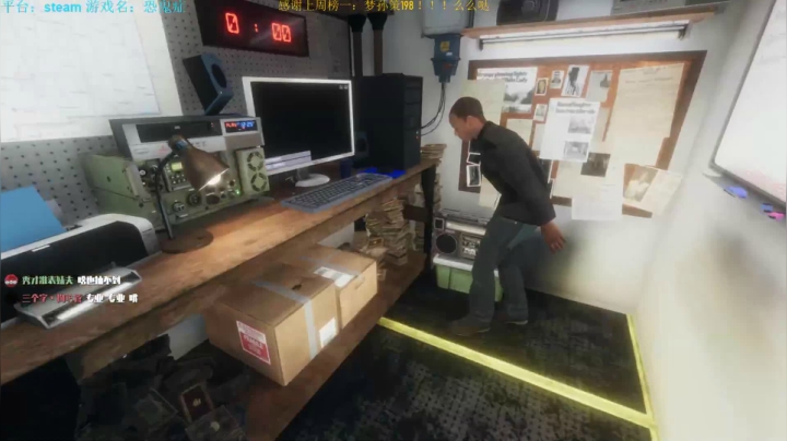 296天 600级的天师撒盐喂鸟招来鬼~ 2020-10-12 23点场