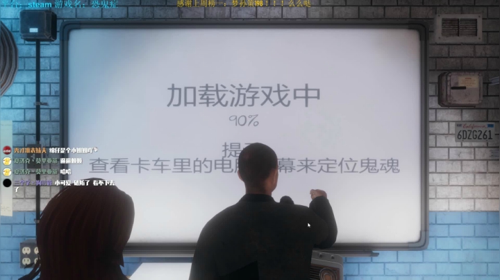 296天 600级的天师撒盐喂鸟招来鬼~ 2020-10-12 21点场