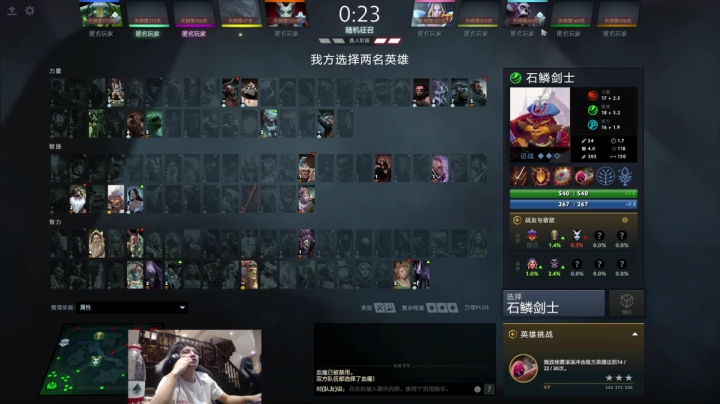 来随便混混！ 2020-10-14 20点场