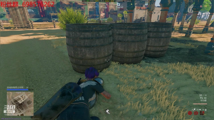 ❤️青岛❤平安 2020-10-14 10点场