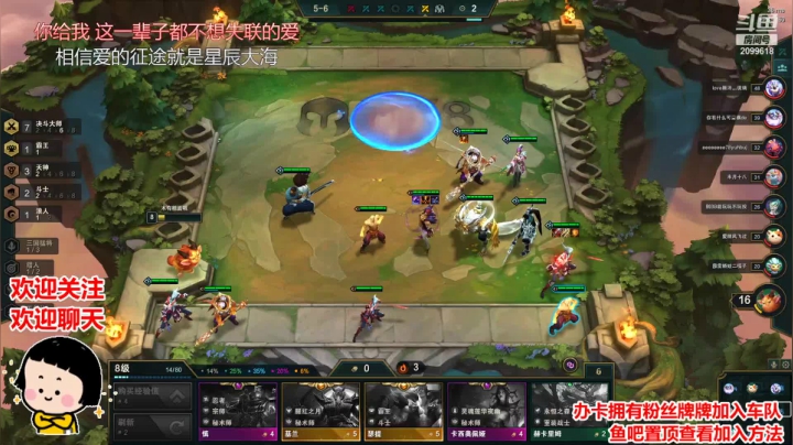 安桌子安装到绝望 2020-10-13 23点场