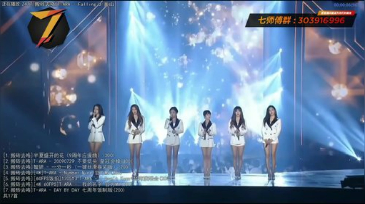 【一起看】7师傅的精彩时刻 20201014 00点场