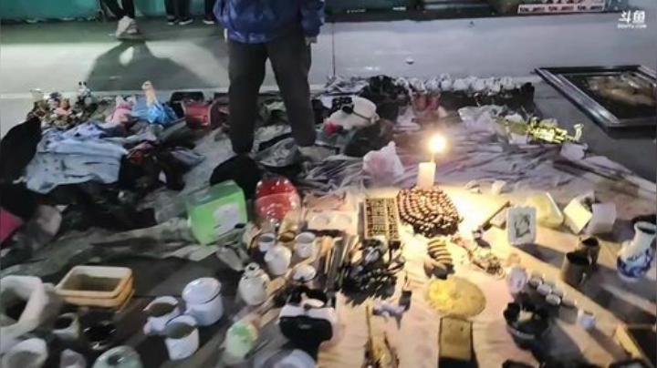 我在斗鱼看JSA丶北京小王哥直播户外