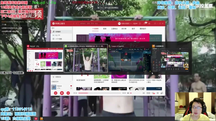 已登顶，继续冲2000！ 2020-10-14 09点场