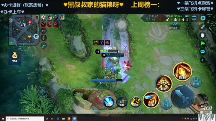 【黑叔叔】主机恐怖游戏 2020-10-11 14点场