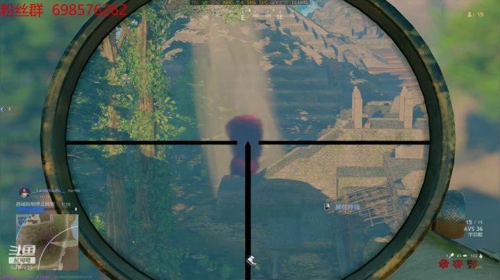 ❤️青岛❤平安 2020-10-13 10点场