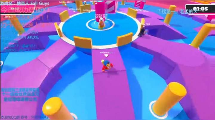 《有车位》快来找我玩 2020-10-06 01点场