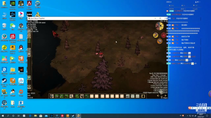 ？？？？？ 3722211 2020-10-07 18点场