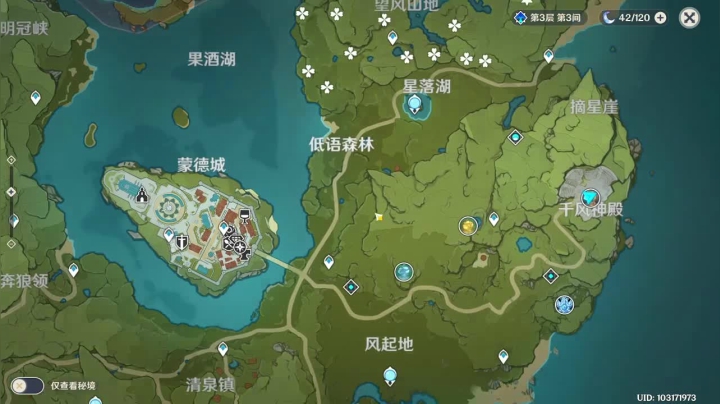 每天十几个小时的游戏 2020-10-12 17点场