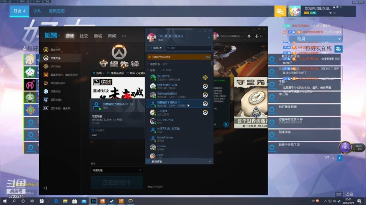 ？？？？？ 3722211 2020-10-09 19点场