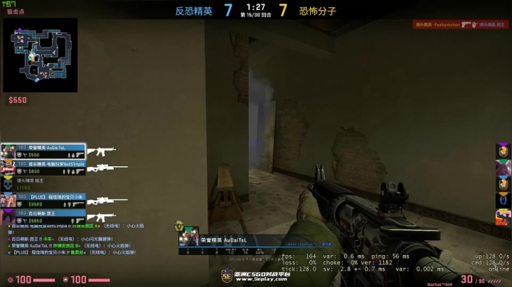 恭喜你同时收获卧龙凤雏！~ 2020-10-09 15点场