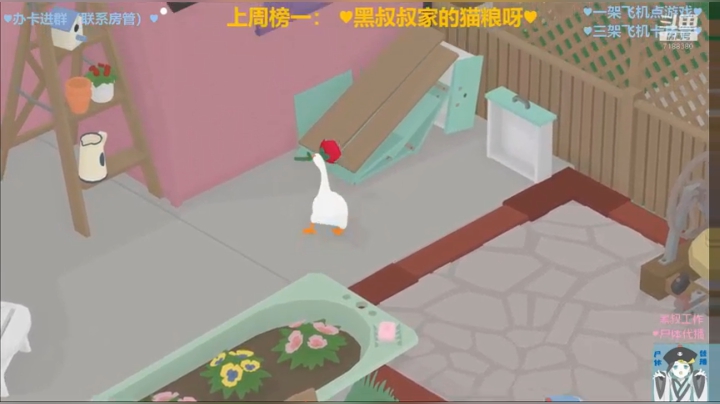 【黑叔叔】主机恐怖游戏 2020-10-11 20点场