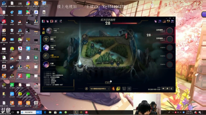杰克：翻盘局 橘长 2020-10-13 23点场