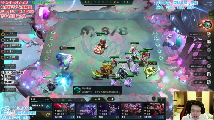 第一冲2000！众神归位！ 2020-10-13 11点场