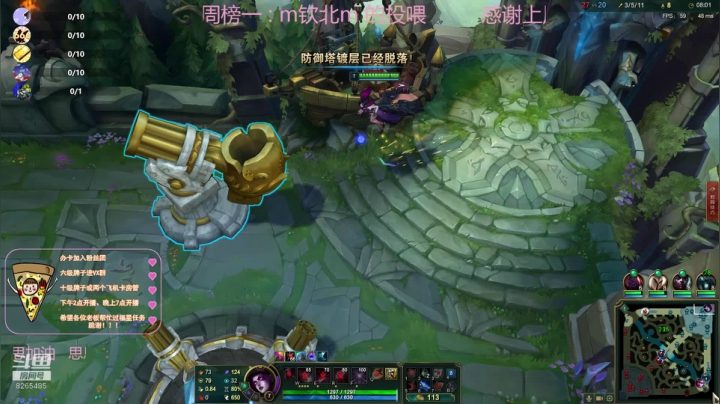 应该会快乐的直播间 2020-10-13 23点场