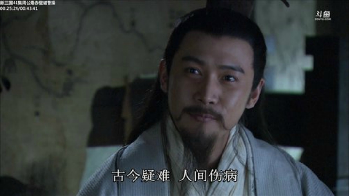 【一起看】山东蓝翔技工学院的精彩时刻 20201014 03点场